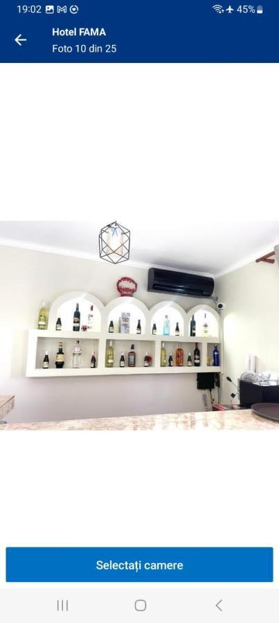 Fama Hotel